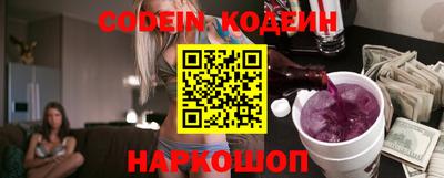 хмурый Краснодар