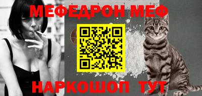 хмурый Краснодар