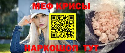 хмурый Краснодар