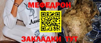 хмурый Краснодар