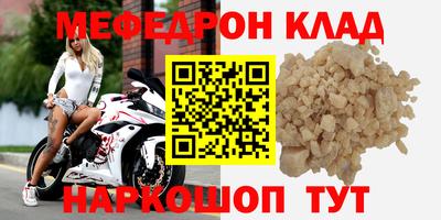 хмурый Краснодар