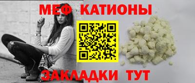 хмурый Краснодар