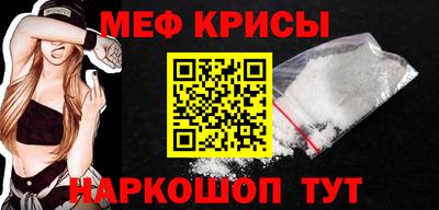 хмурый Краснодар