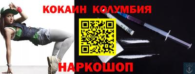 хмурый Краснодар