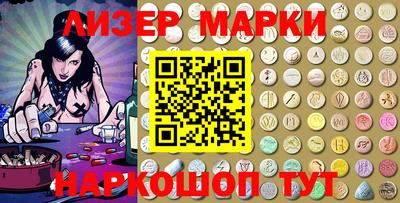 прущая мука Краснокаменск
