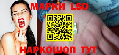 соль курить ск Краснознаменск