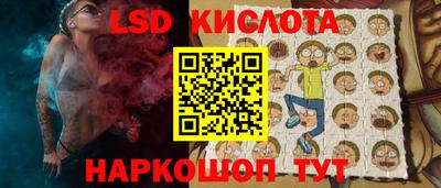 прущая мука Краснокаменск