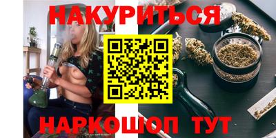 хмурый Краснодар