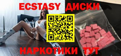 хмурый Краснодар