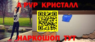 хмурый Краснодар