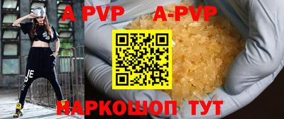 хмурый Краснодар