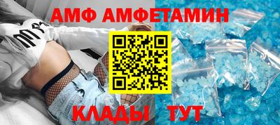 хмурый Краснодар