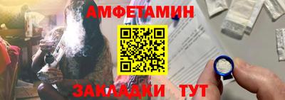соль курить ск Краснознаменск