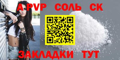 хмурый Краснодар