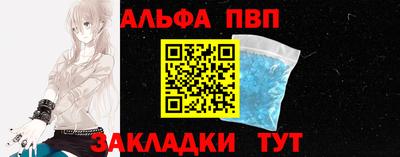 соль курить ск Краснознаменск