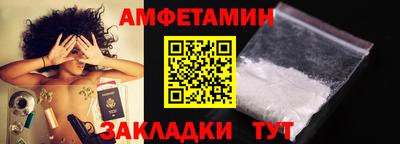 хмурый Краснодар