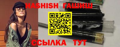 соль курить ск Краснознаменск