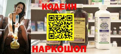 соль курить ск Краснознаменск